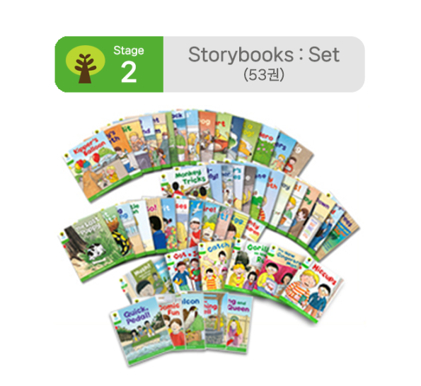 [노멀북] ORT Stage 2 Storybooks : Set (53권)