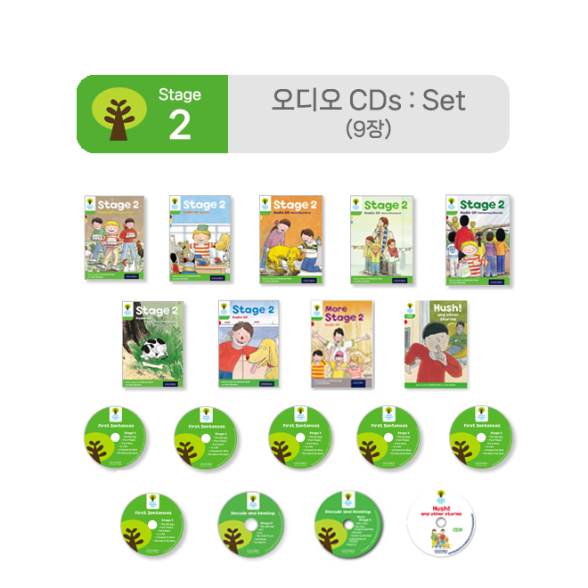 ORT Stage 2 Audio CDs(American Voice) : Set (9장)