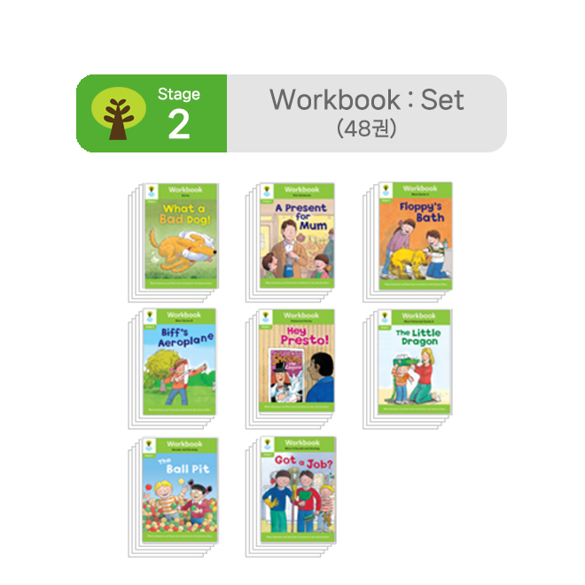 ORT Stage 2 Workbook : Set (48권)
