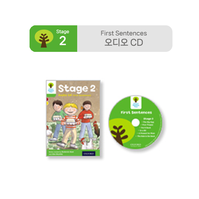 ORT Stage 2 First Sentences Pack : Audio CD (미국발음) (1장)