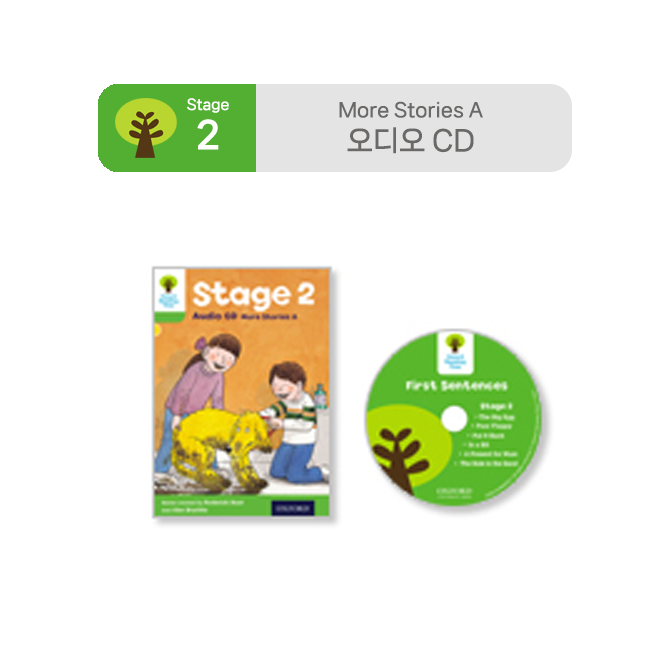 ORT Stage 2 More Stories Pack A : Audio CD (미국발음) (1장)