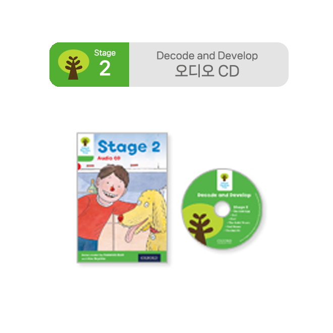 ORT Stage 2 Decode and Develop : Audio CD (미국발음, 영국발음) (1장)