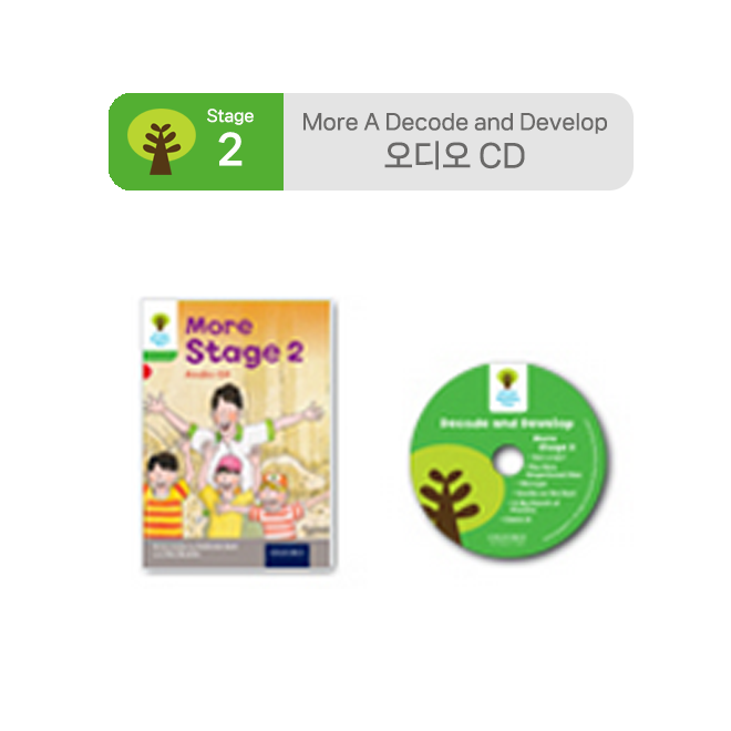 ORT Stage 2 More A Decode and Develop : Audio CD (미국발음, 영국발음) (1장)