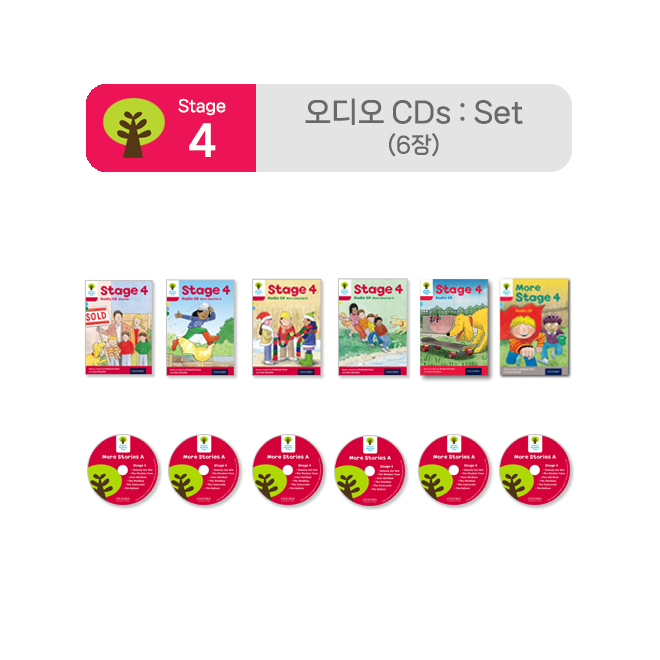ORT Stage 4 Audio CDs(American Voice) : Set (6장)