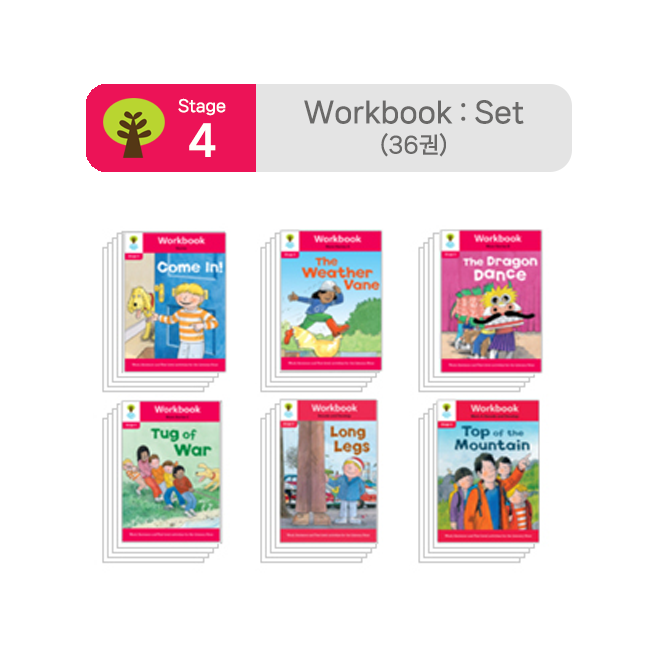 ORT Stage 4 Workbook : Set (36권)