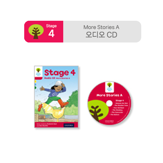 ORT Stage 4 More Stories Pack A : Audio CD (미국발음) (1장)