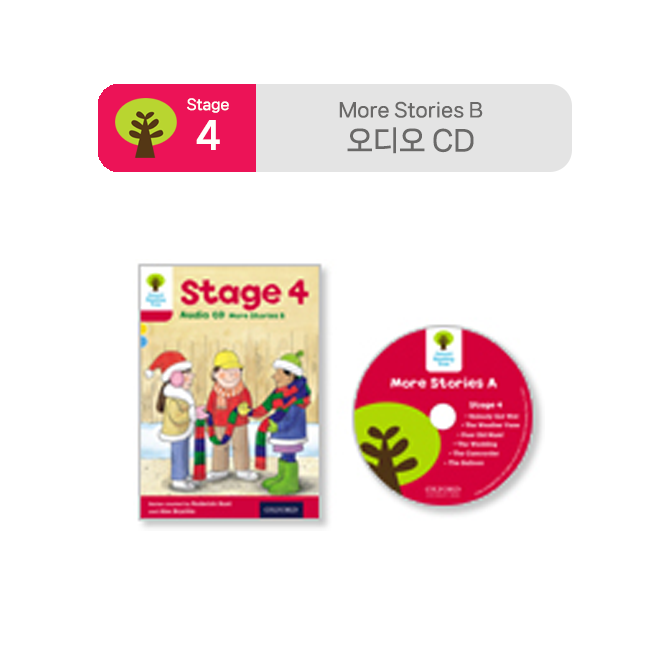 ORT Stage 4 More Stories Pack B : Audio CD (미국발음) (1장)