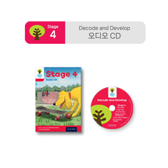 ORT Stage 4 Decode and Develop : Audio CD (미국발음, 영국발음) (1장)