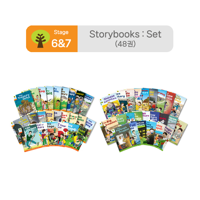 [노멀북] ORT Stage 6&7 Storybooks : Set (48권)