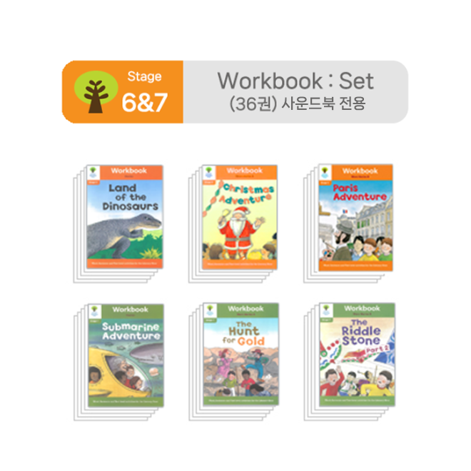 ORT Stage 6 and 7 Workbook : Set (36권) - 사운드북 전용