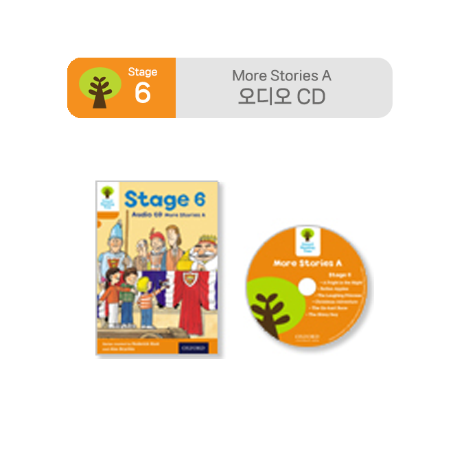 ORT Stage 6 More Stories Pack A 사운드북ver : Audio CD (미국발음) (1장)