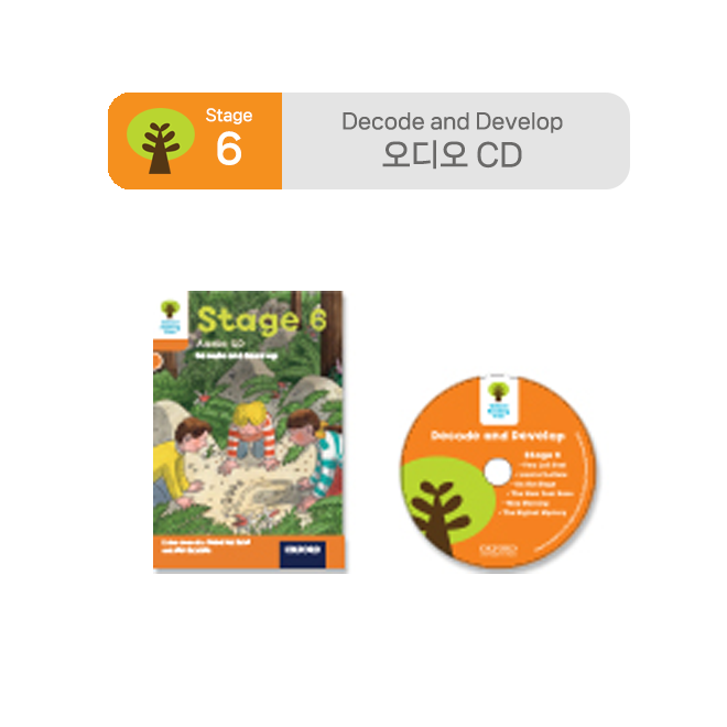 ORT Stage 6 Decode and Develop : Audio CD (1장)