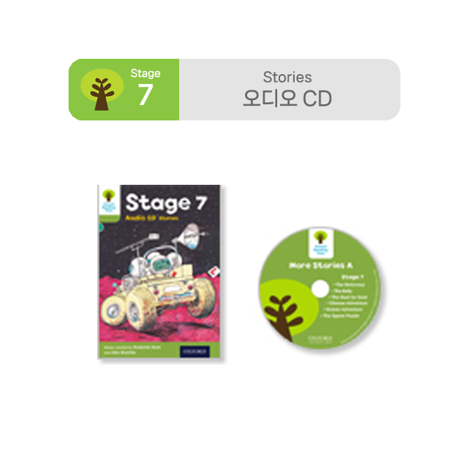 ORT Stage 7 Stories : Audio CD (1장)