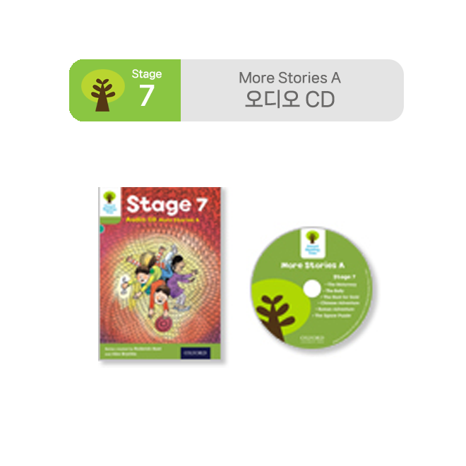 ORT Stage 7 More Stories Pack A : Audio CD (1장)