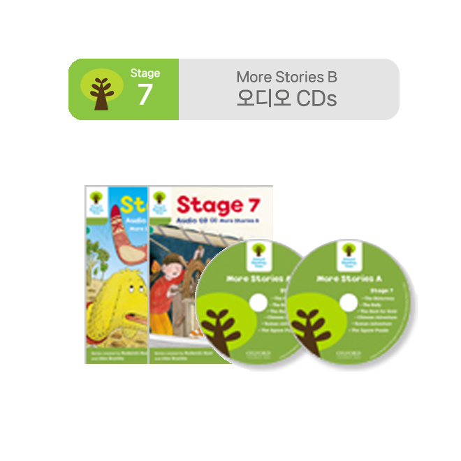 ORT Stage 7 More Stories B : Audio CDs (2장)