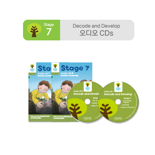 ORT Stage 7 Decode and Develop : Audio CDs (2장)
