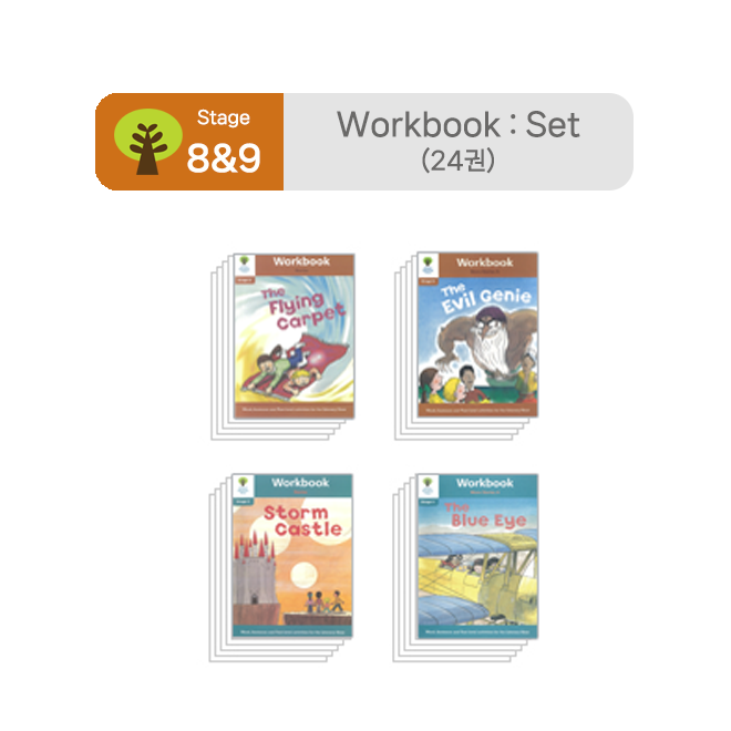 ORT Stage 8 and 9 Workbook : Set (24권)