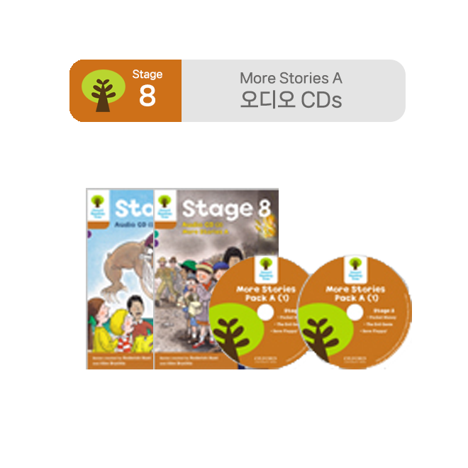 ORT Stage 8 More Stories Pack A : Audio CDs (미국발음) (2장)