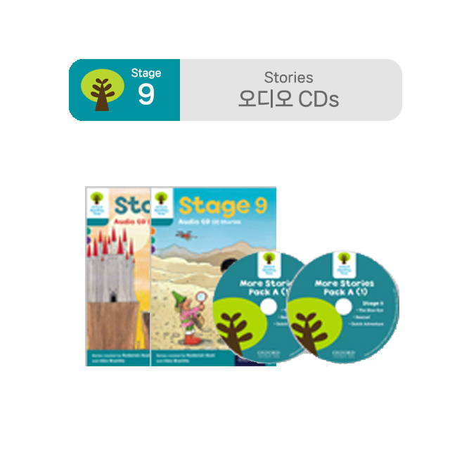 ORT Stage 9 Stories : Audio CDs (미국발음) (2장)