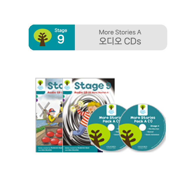 ORT Stage 9 More Stories Pack A : Audio CDs (미국발음) (2장)