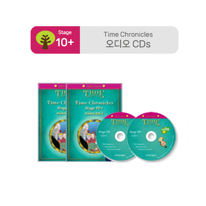 ORT Stage 10+ ~ 11+ Time Chronicles : Audio CDs (미국발음) (2장)