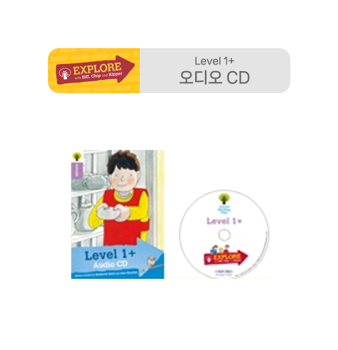 ORT Explore - Level 1+ Pack : Audio CD (1장)