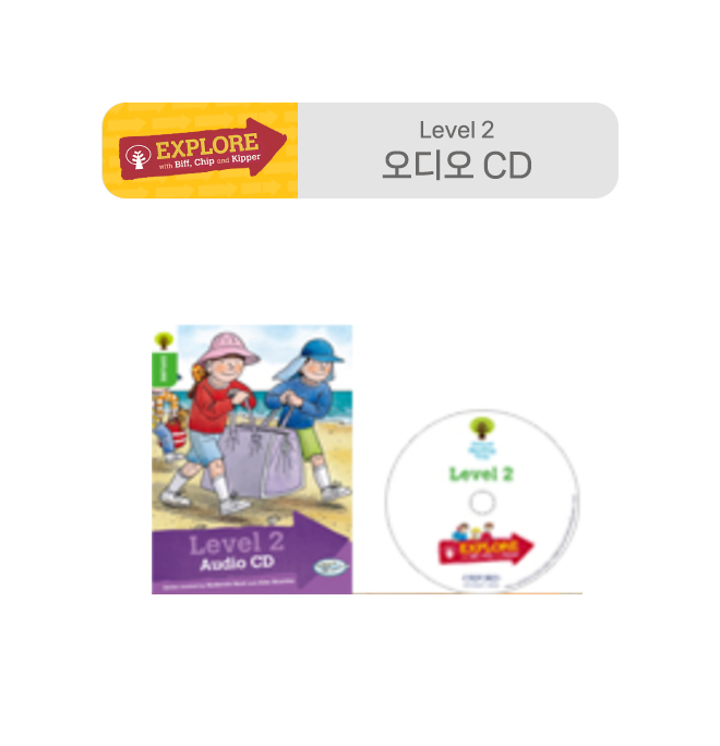 ORT Explore - Level 2 Pack : Audio CD (1장)
