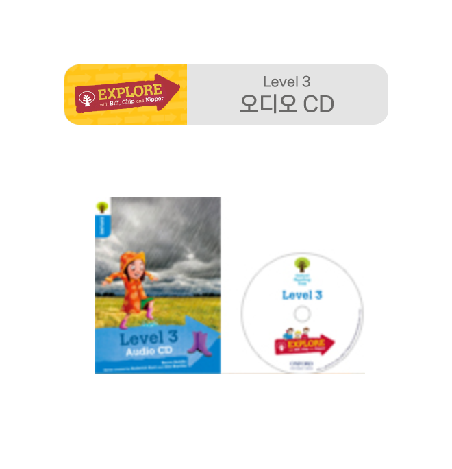 ORT Explore - Level 3 Pack : Audio CD (1장)