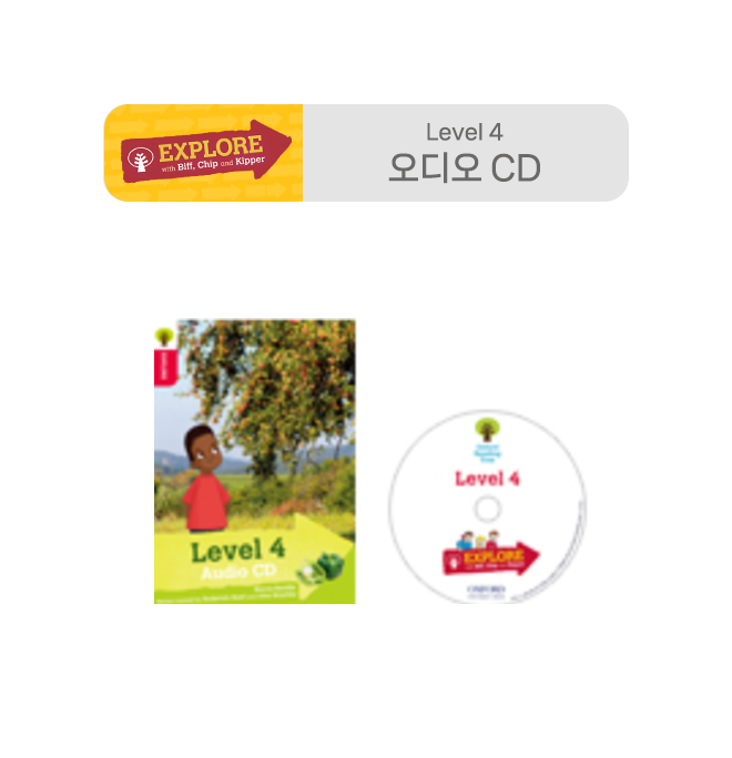 ORT Explore - Level 4 Pack : Audio CD (1장)