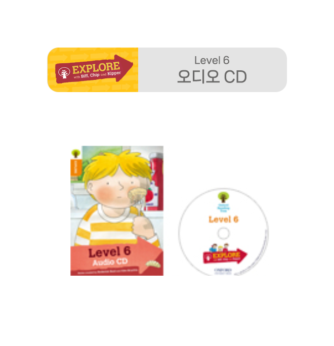 ORT Explore - Level 6 Pack : Audio CD (1장)