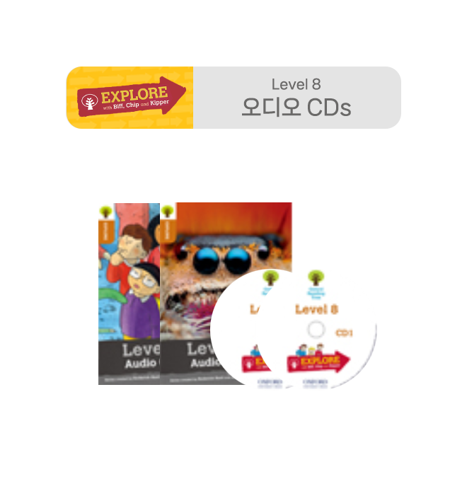 ORT Explore - Level 8 Pack : Audio CDs (2장)