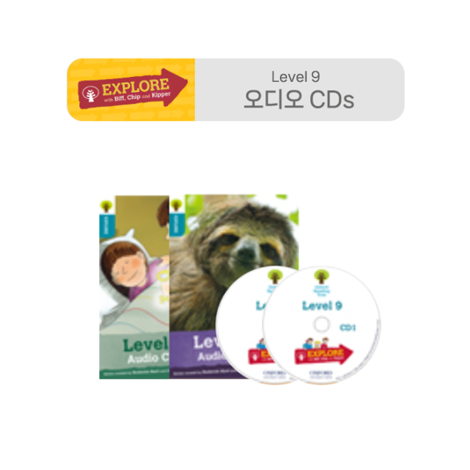 ORT Explore - Level 9 Pack : Audio CDs (2장)