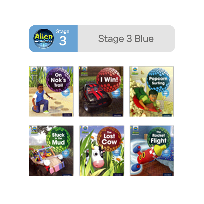 [사운드북] Alien Stage 3 (6권)