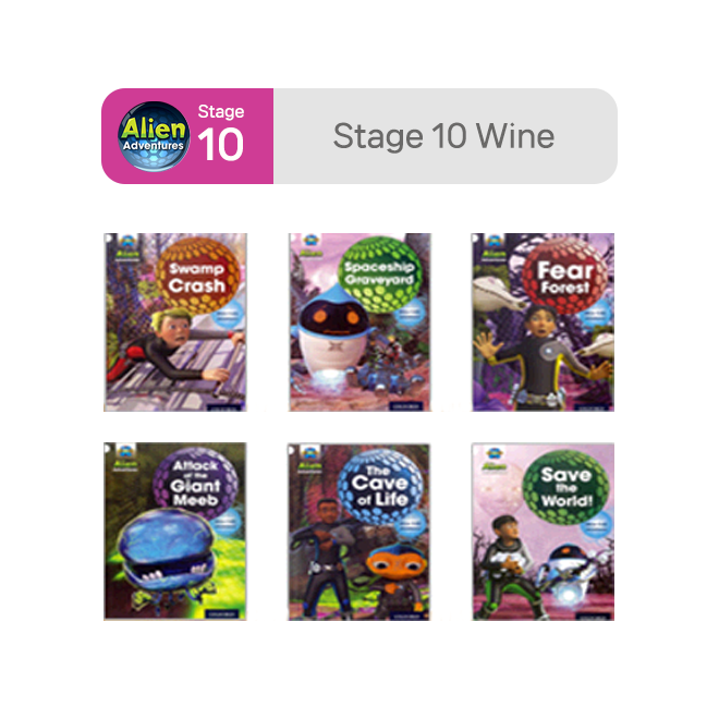 [사운드북] Alien Stage 10 (6권)