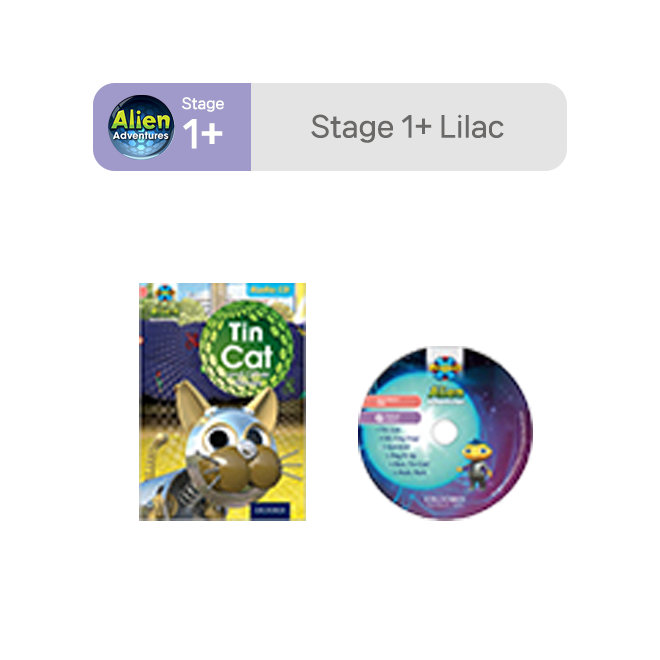 Project X Alien - Stage 1+ Audio CD (1장)