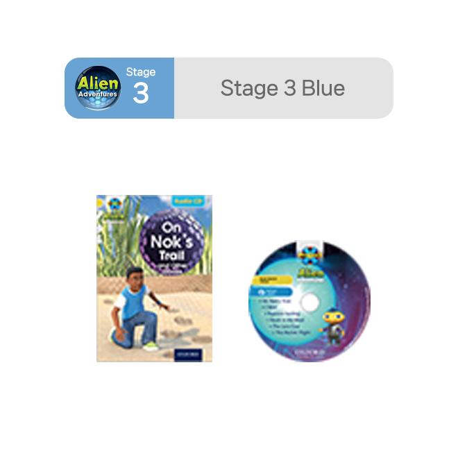 Project X Alien - Stage 3 Audio CD (1장)