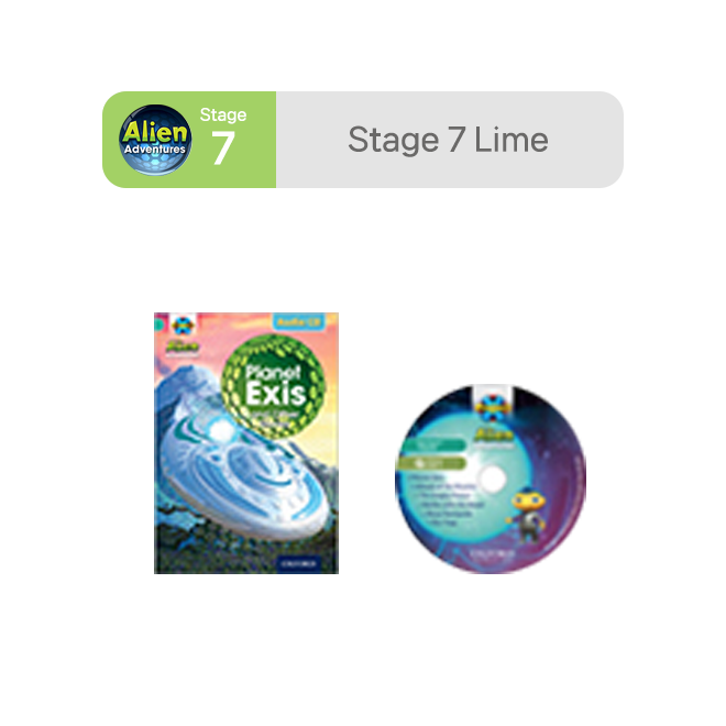 Project X Alien - Stage 7 Audio CD (1장)