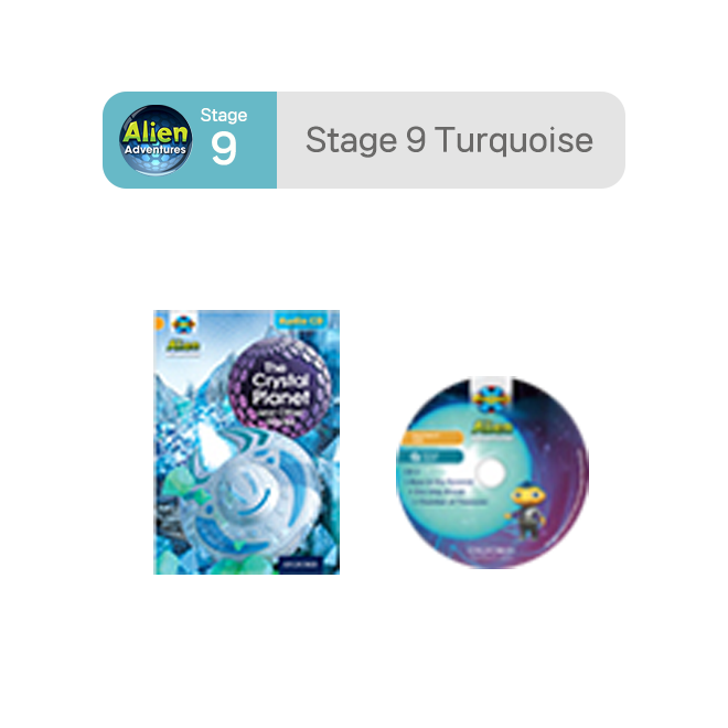 Project X Alien - Stage 9 Audio CD (1장)