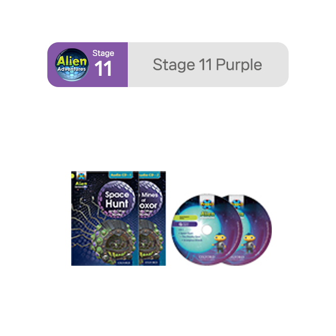 Project X Alien - Stage 11 Audio CD (2장)