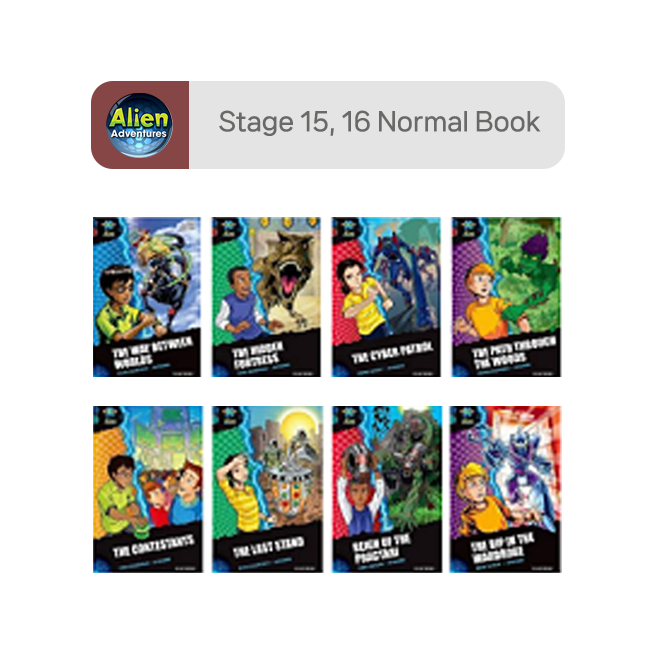 [노멀북] Project X Alien - Stage 15, 16 (8권)