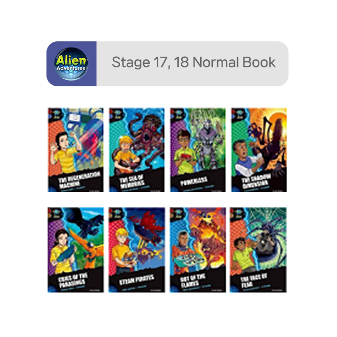 Project X Alien - Stage 17, 18 Normal Book (8권)