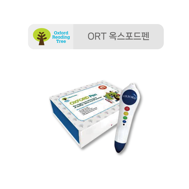 ORT 옥스포드펜 (리딩펜)