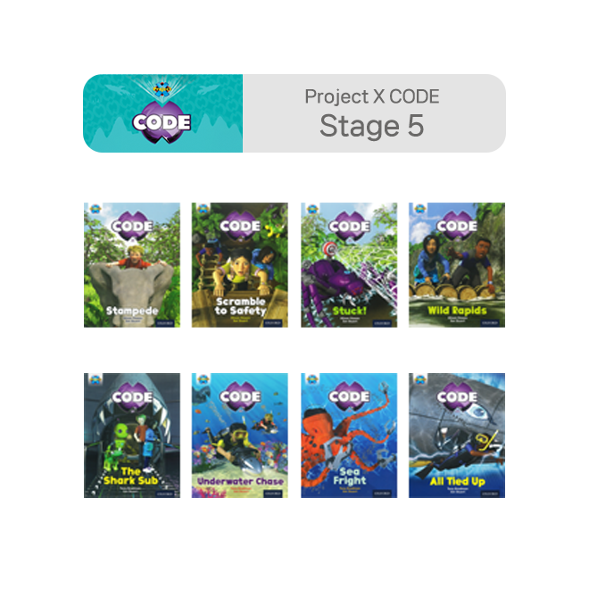 Project X CODE - Stage 5 (8권)