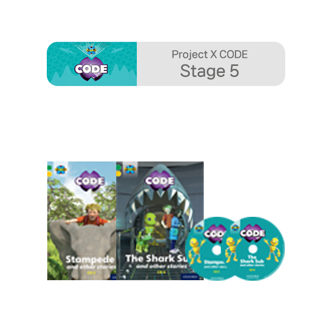 Project X CODE - Stage 5 CDs (2장)