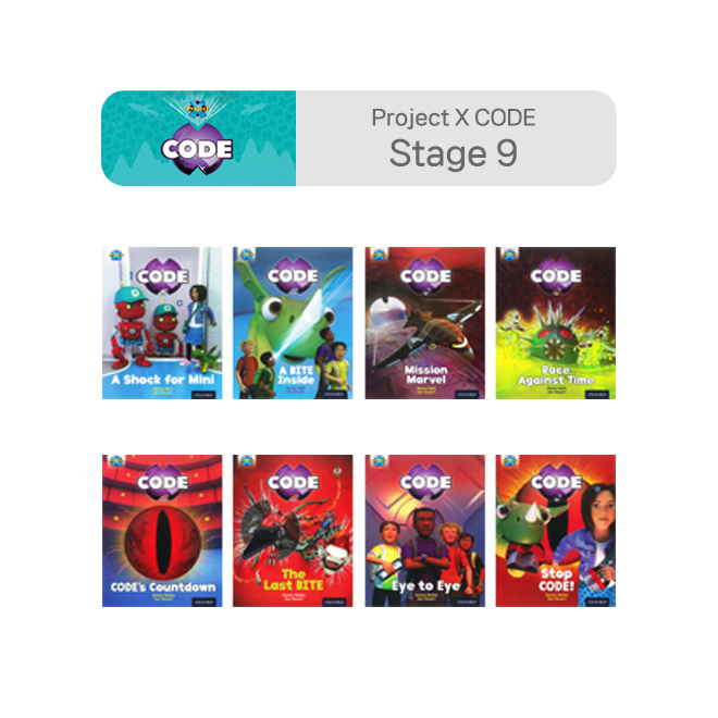 Project X CODE - Stage 9 (8권)