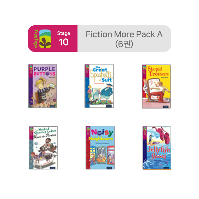 Treetops - Stage 10 : Fiction More Pack A (6권)