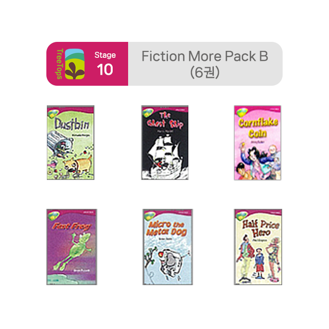 Treetops - Stage 10 : Fiction More Pack B (6권)