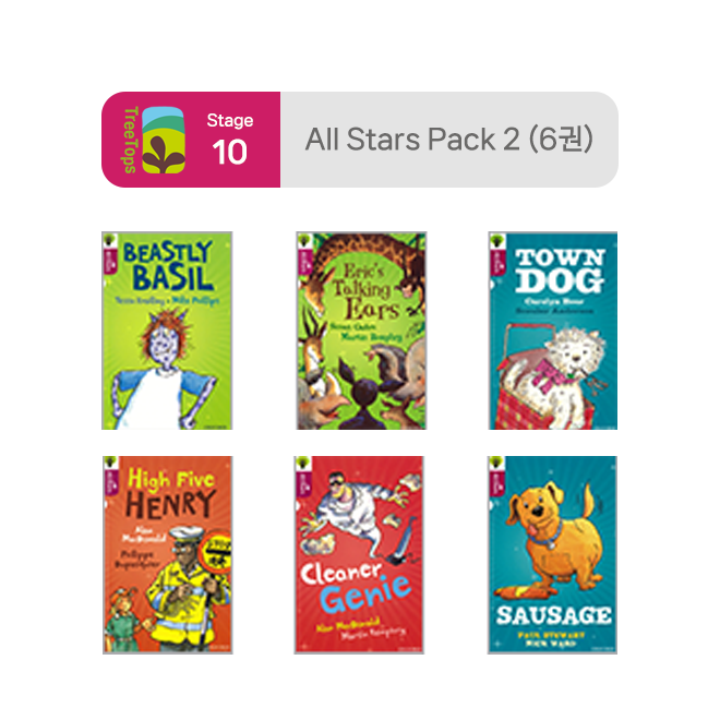 Treetops - Stage 10 : All Stars Pack 2 (6권)