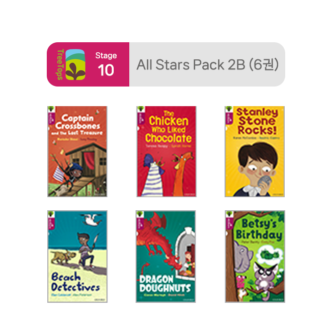 Treetops - Stage 10 : All Stars Pack 2B (6권)