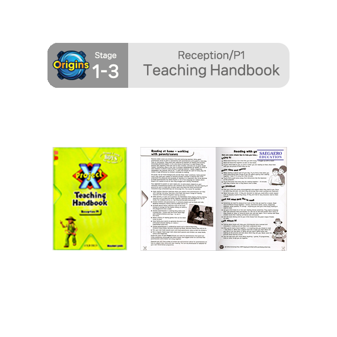 Project X : Reception/P1 Teaching Handbook (Book Band 1 - 3)